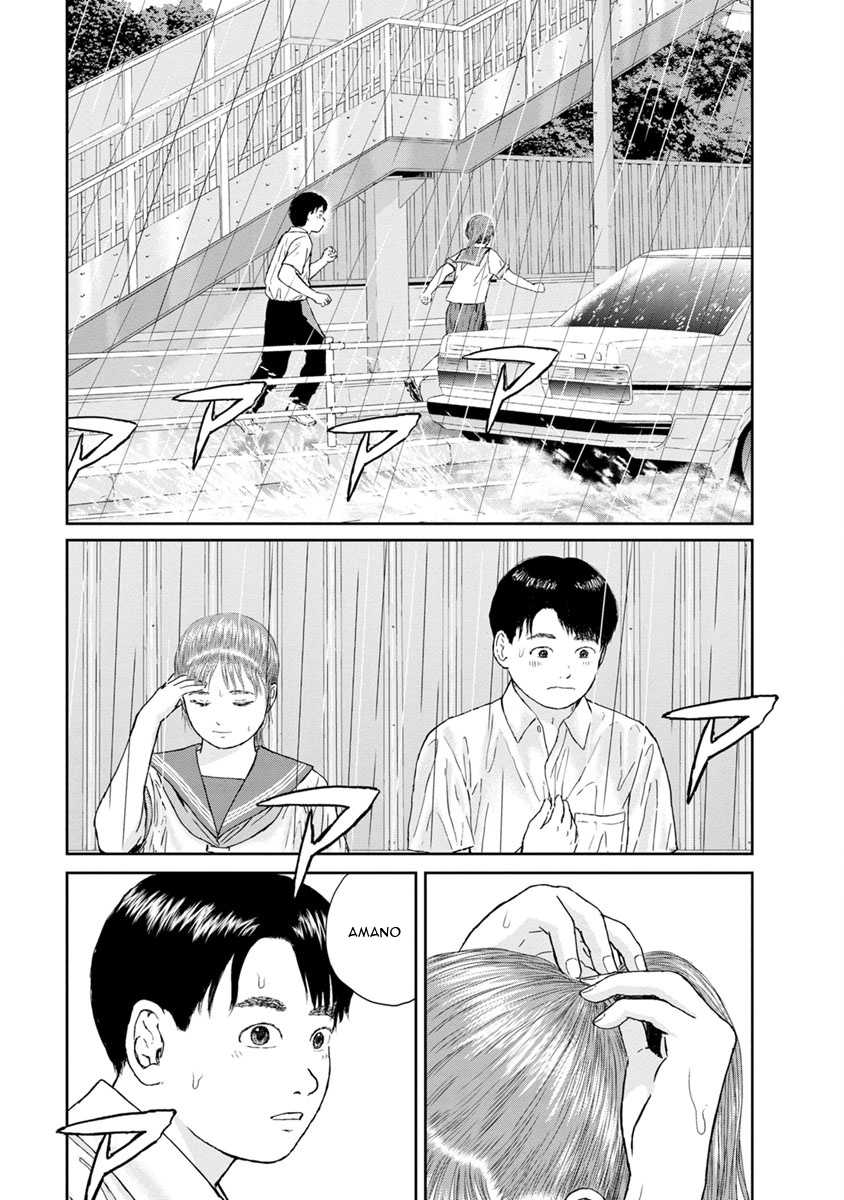 High Position Chapter 31 page 17 - Chapter 31: Kokuhaku "Confession"