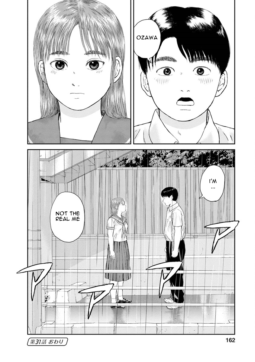 High Position Chapter 31 page 20 - Chapter 31: Kokuhaku "Confession"