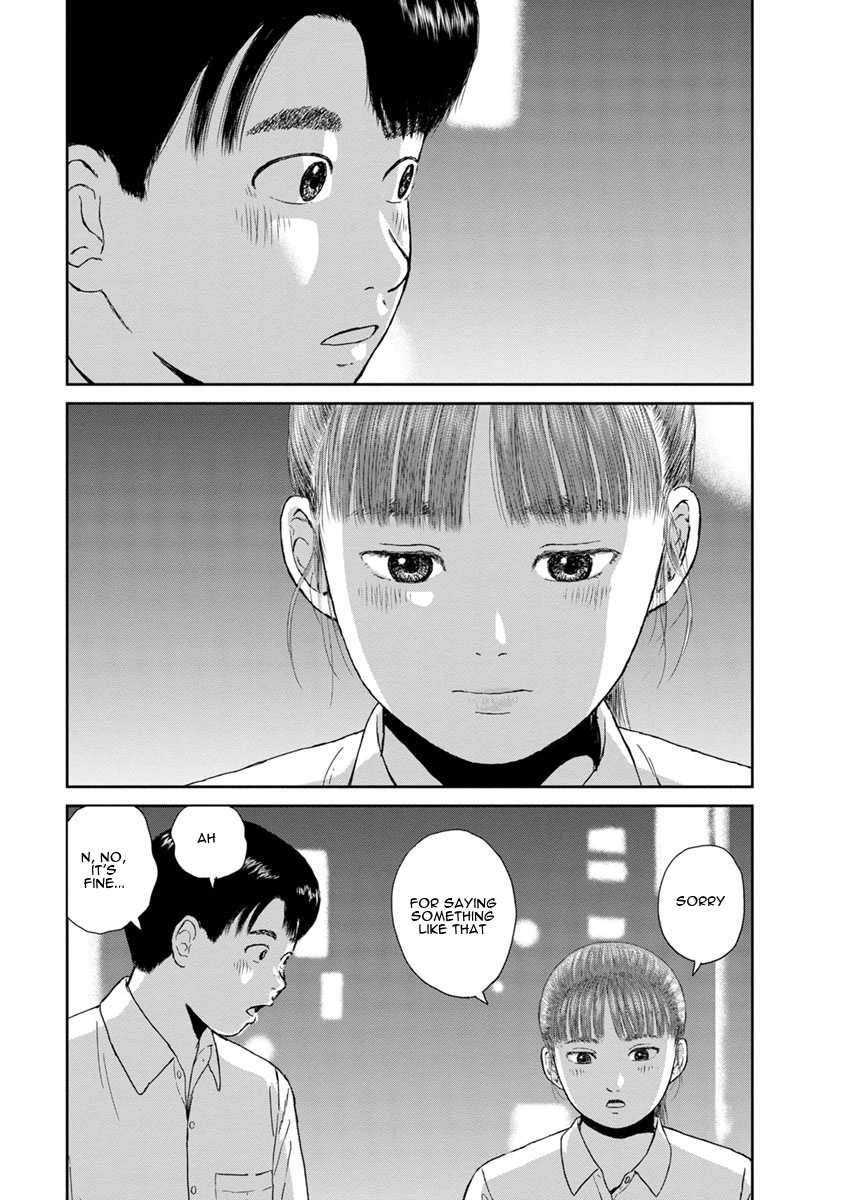 High Position Chapter 31 page 3 - Chapter 31: Kokuhaku "Confession"