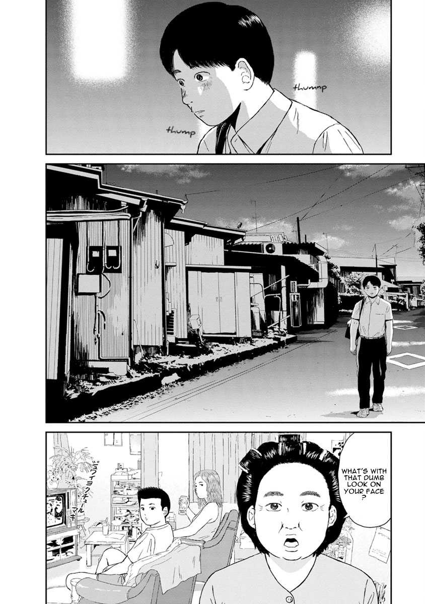 High Position Chapter 31 page 8 - Chapter 31: Kokuhaku "Confession"
