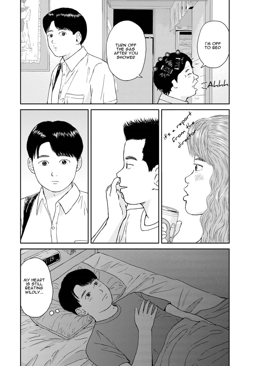 High Position Chapter 31 page 9 - Chapter 31: Kokuhaku "Confession"
