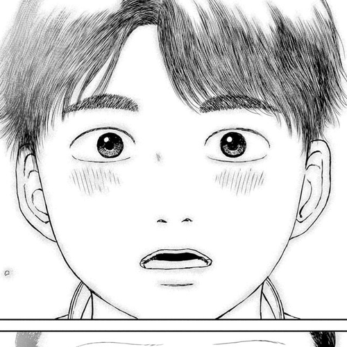High Position Chapter 31: Kokuhaku "Confession" cover