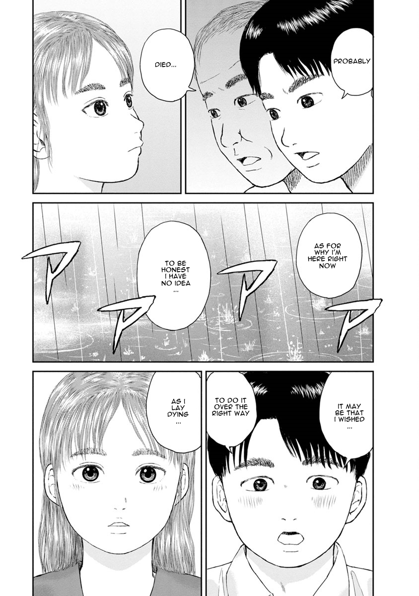 High Position Chapter 32 page 10 - Chapter 32: Souguu "Ill-fated Encounter"