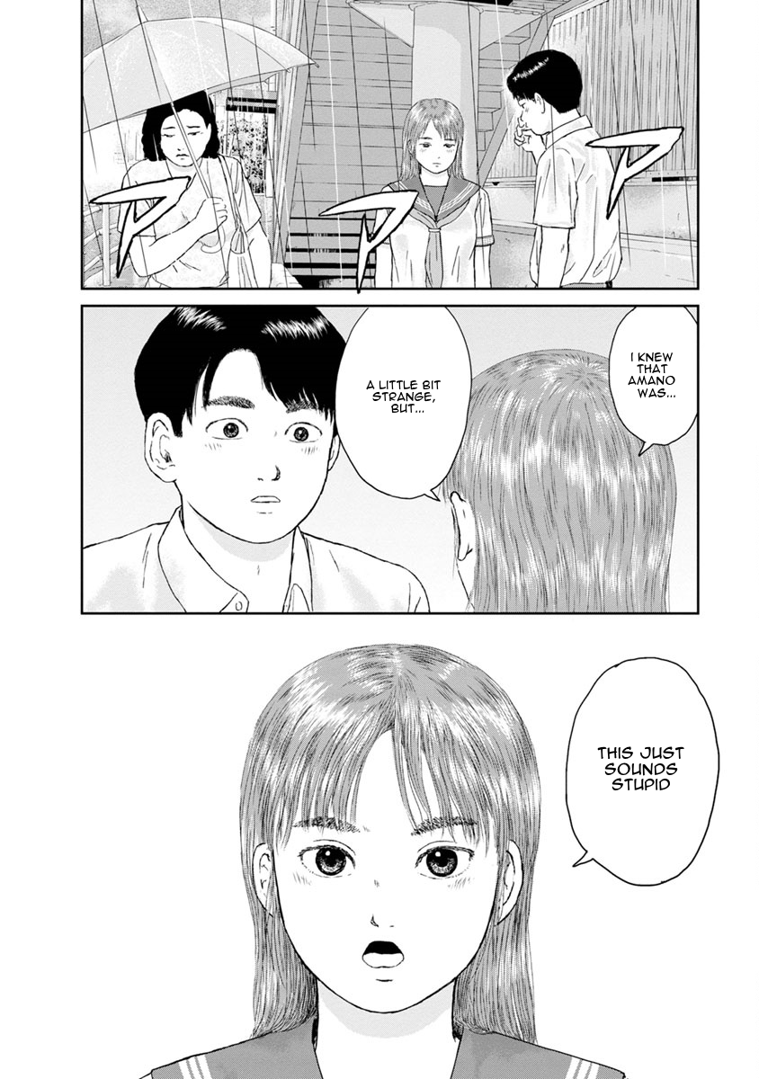 High Position Chapter 32 page 11 - Chapter 32: Souguu "Ill-fated Encounter"