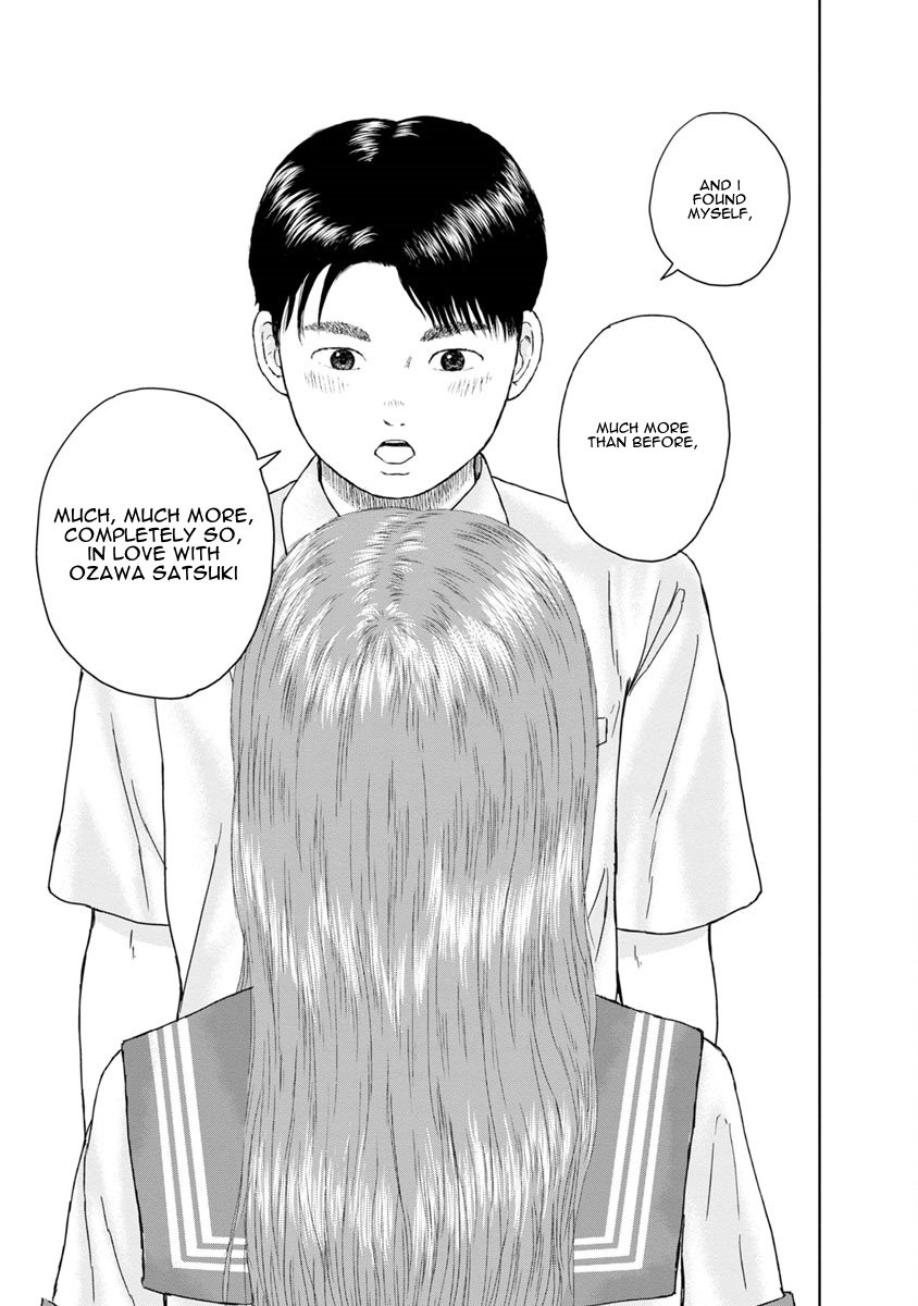 High Position Chapter 32 page 14 - Chapter 32: Souguu "Ill-fated Encounter"