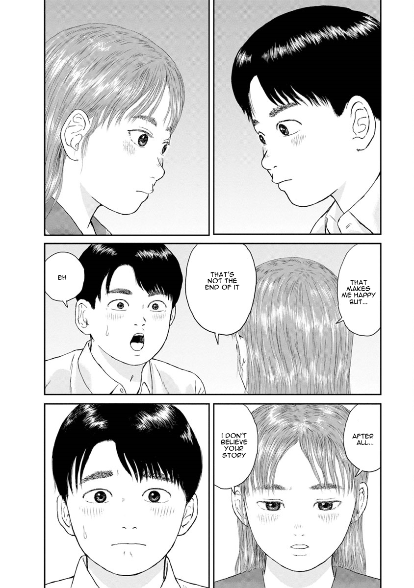 High Position Chapter 32 page 15 - Chapter 32: Souguu "Ill-fated Encounter"