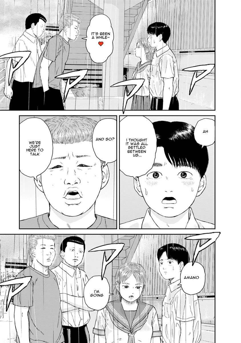 High Position Chapter 32 page 18 - Chapter 32: Souguu "Ill-fated Encounter"