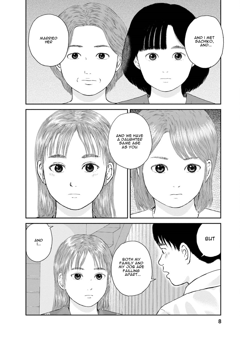 High Position Chapter 32 page 9 - Chapter 32: Souguu "Ill-fated Encounter"
