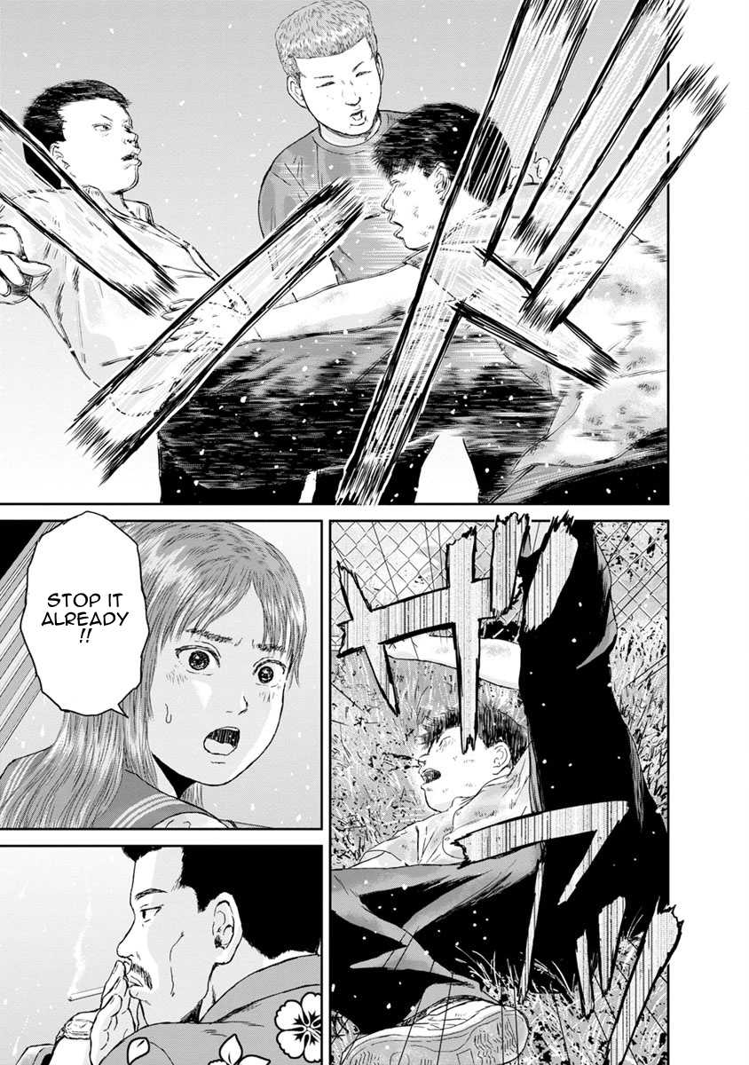 High Position Chapter 33 page 11 - Chapter 33: Tsubasa no Oreta Angel "Angel with Broken Wings"