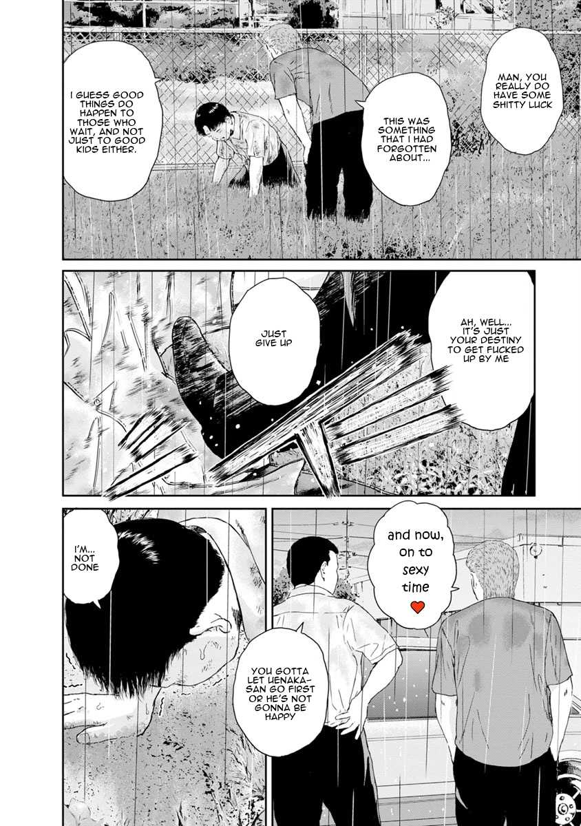 High Position Chapter 33 page 12 - Chapter 33: Tsubasa no Oreta Angel "Angel with Broken Wings"