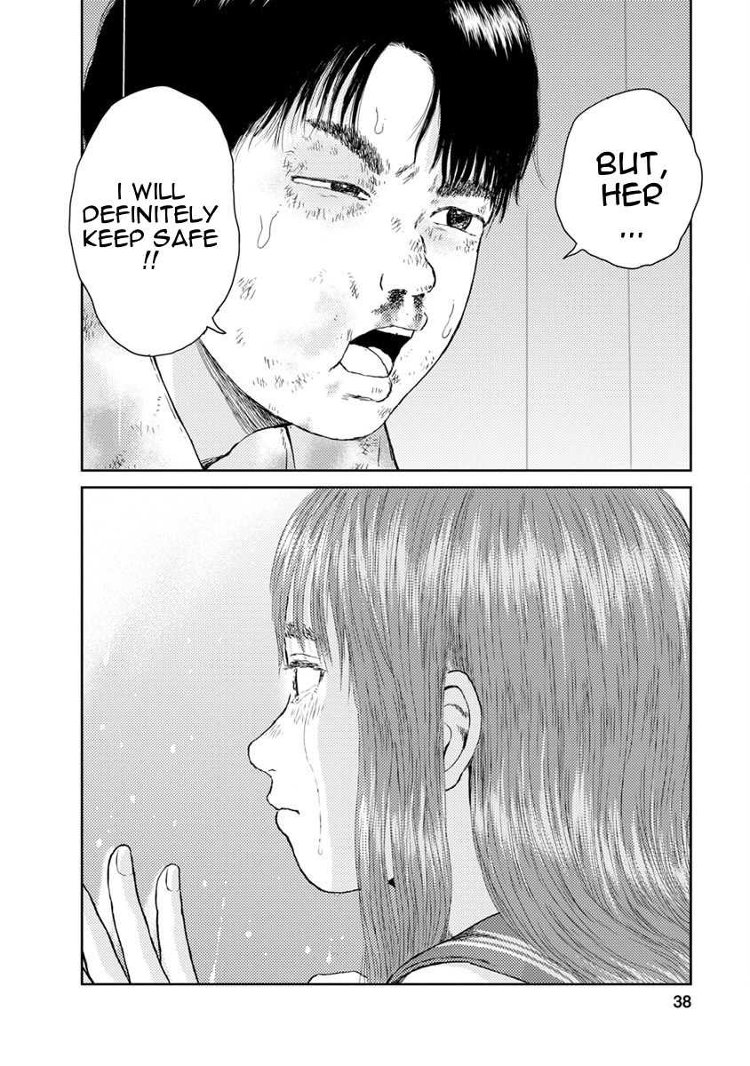 High Position Chapter 33 page 14 - Chapter 33: Tsubasa no Oreta Angel "Angel with Broken Wings"