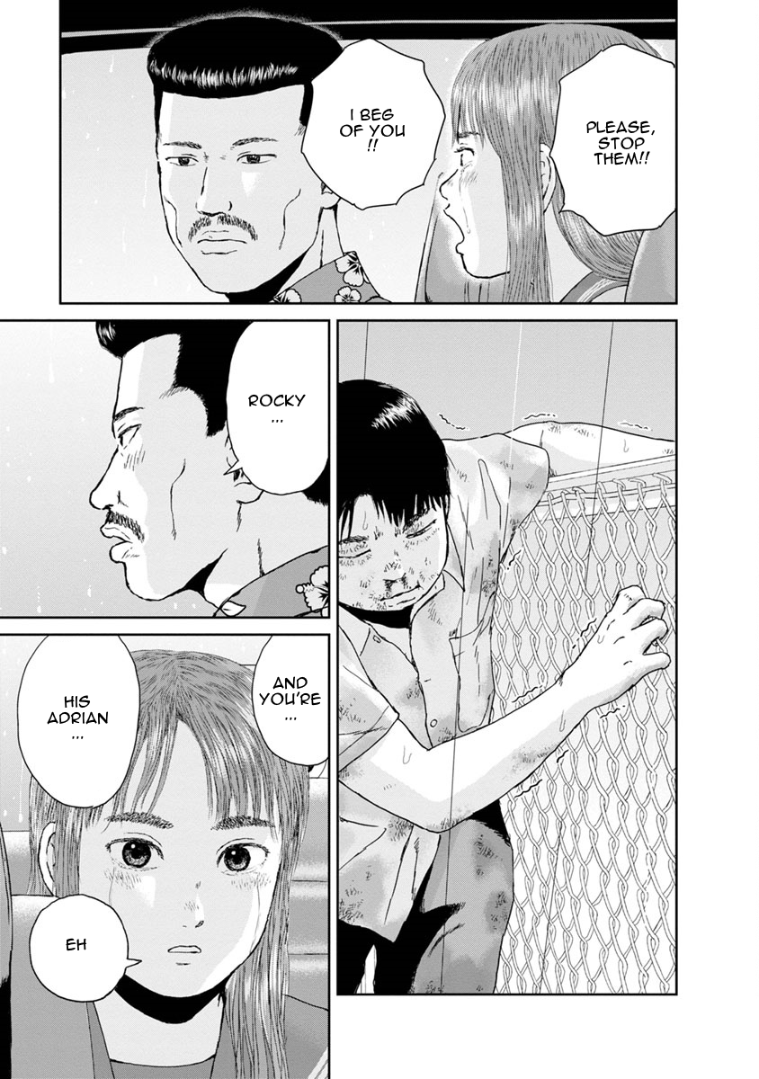 High Position Chapter 33 page 17 - Chapter 33: Tsubasa no Oreta Angel "Angel with Broken Wings"