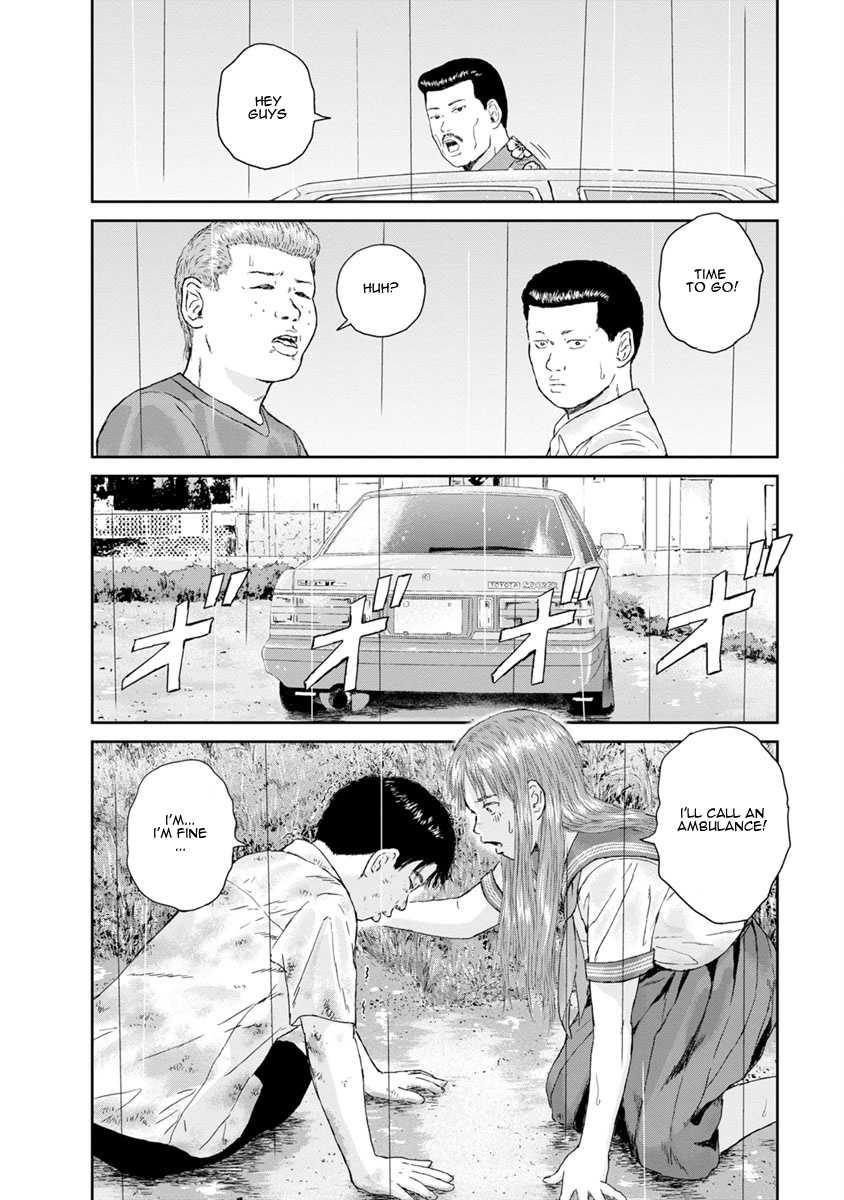 High Position Chapter 33 page 18 - Chapter 33: Tsubasa no Oreta Angel "Angel with Broken Wings"