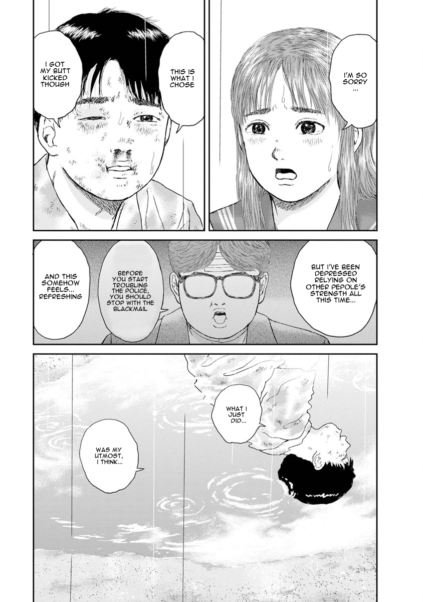 High Position Chapter 33 page 19 - Chapter 33: Tsubasa no Oreta Angel "Angel with Broken Wings"