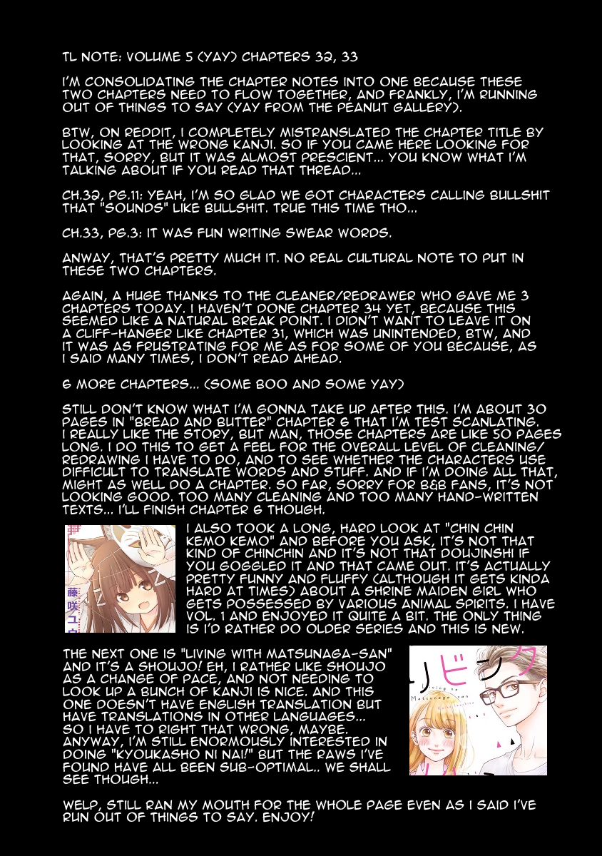 High Position Chapter 33 page 21 - Chapter 33: Tsubasa no Oreta Angel "Angel with Broken Wings"