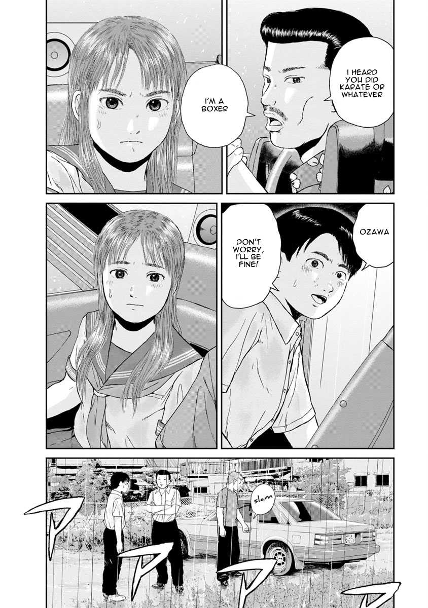 High Position Chapter 33 page 6 - Chapter 33: Tsubasa no Oreta Angel "Angel with Broken Wings"