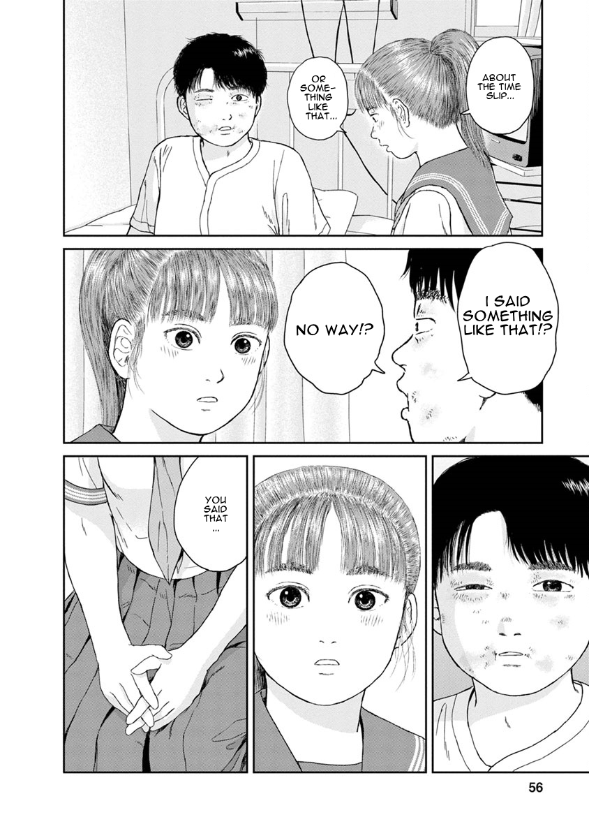 High Position Chapter 34 page 11 - Chapter 34: Sayonara, Natsu no Hi "Goodbye, Summer's Day"