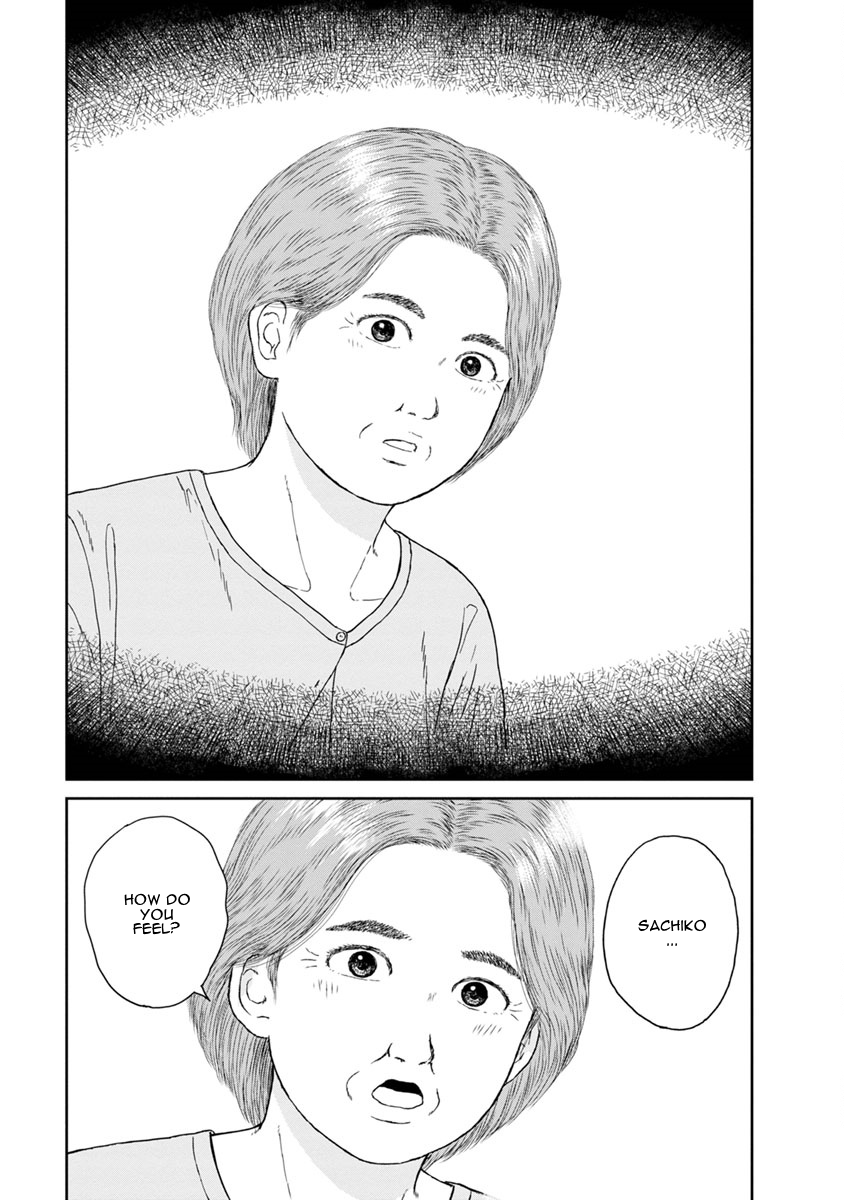High Position Chapter 34 page 18 - Chapter 34: Sayonara, Natsu no Hi "Goodbye, Summer's Day"