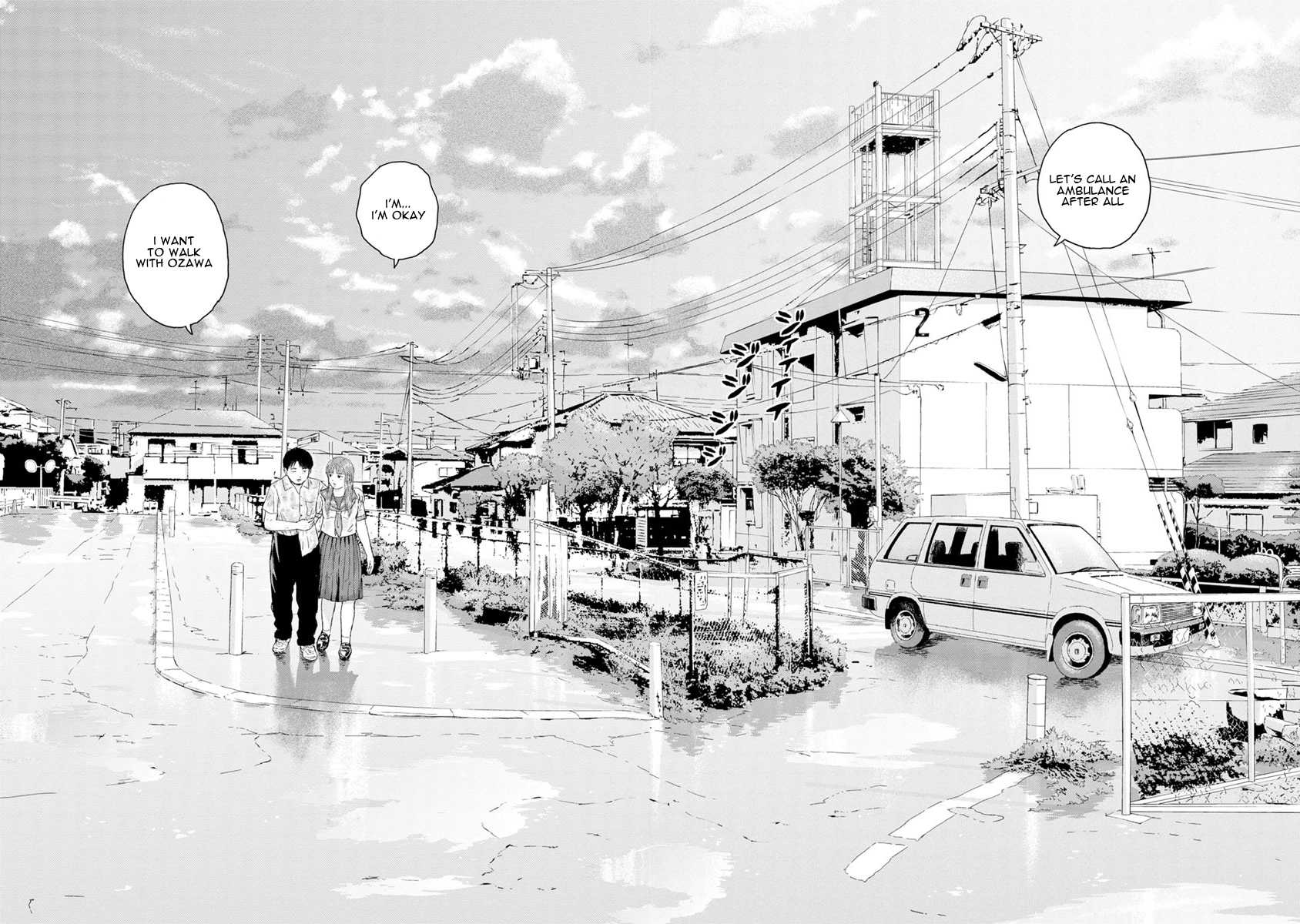 High Position Chapter 34 page 2 - Chapter 34: Sayonara, Natsu no Hi "Goodbye, Summer's Day"
