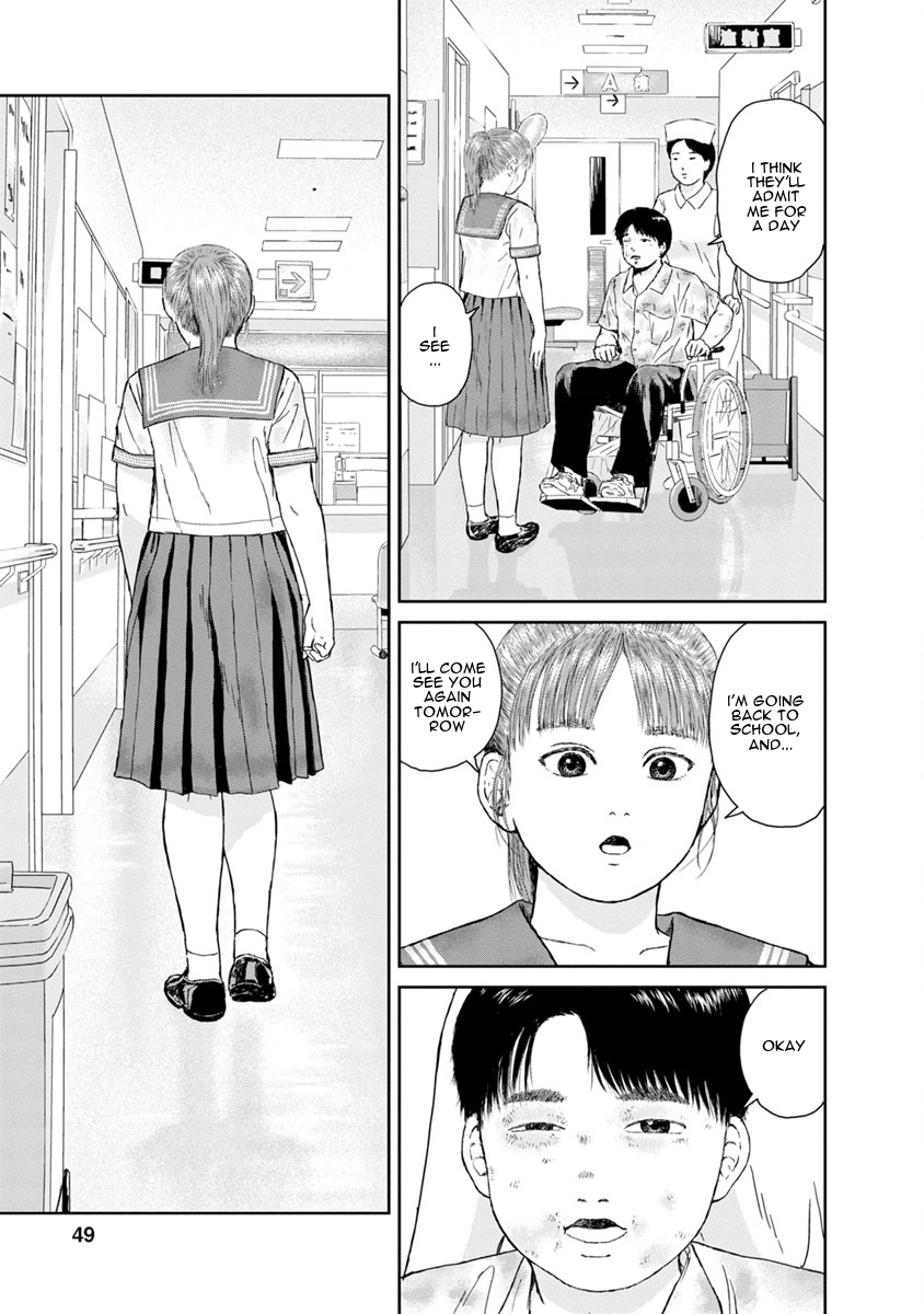 High Position Chapter 34 page 4 - Chapter 34: Sayonara, Natsu no Hi "Goodbye, Summer's Day"
