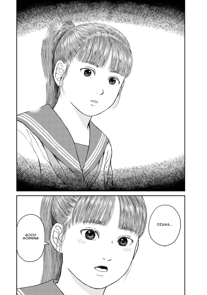 High Position Chapter 34 page 8 - Chapter 34: Sayonara, Natsu no Hi "Goodbye, Summer's Day"