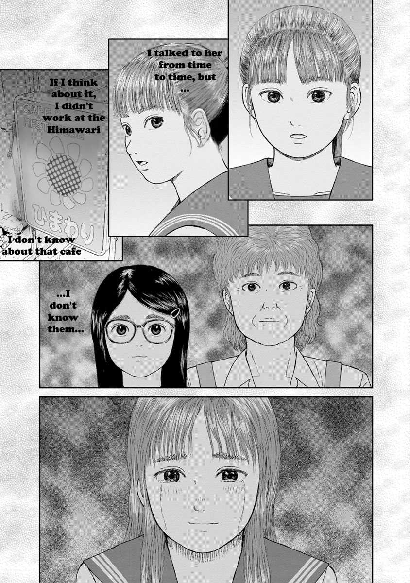 High Position Chapter 35 page 10 - Chapter 35: Ano Toki wo Wasurenai "I Won't Forget About That Time"