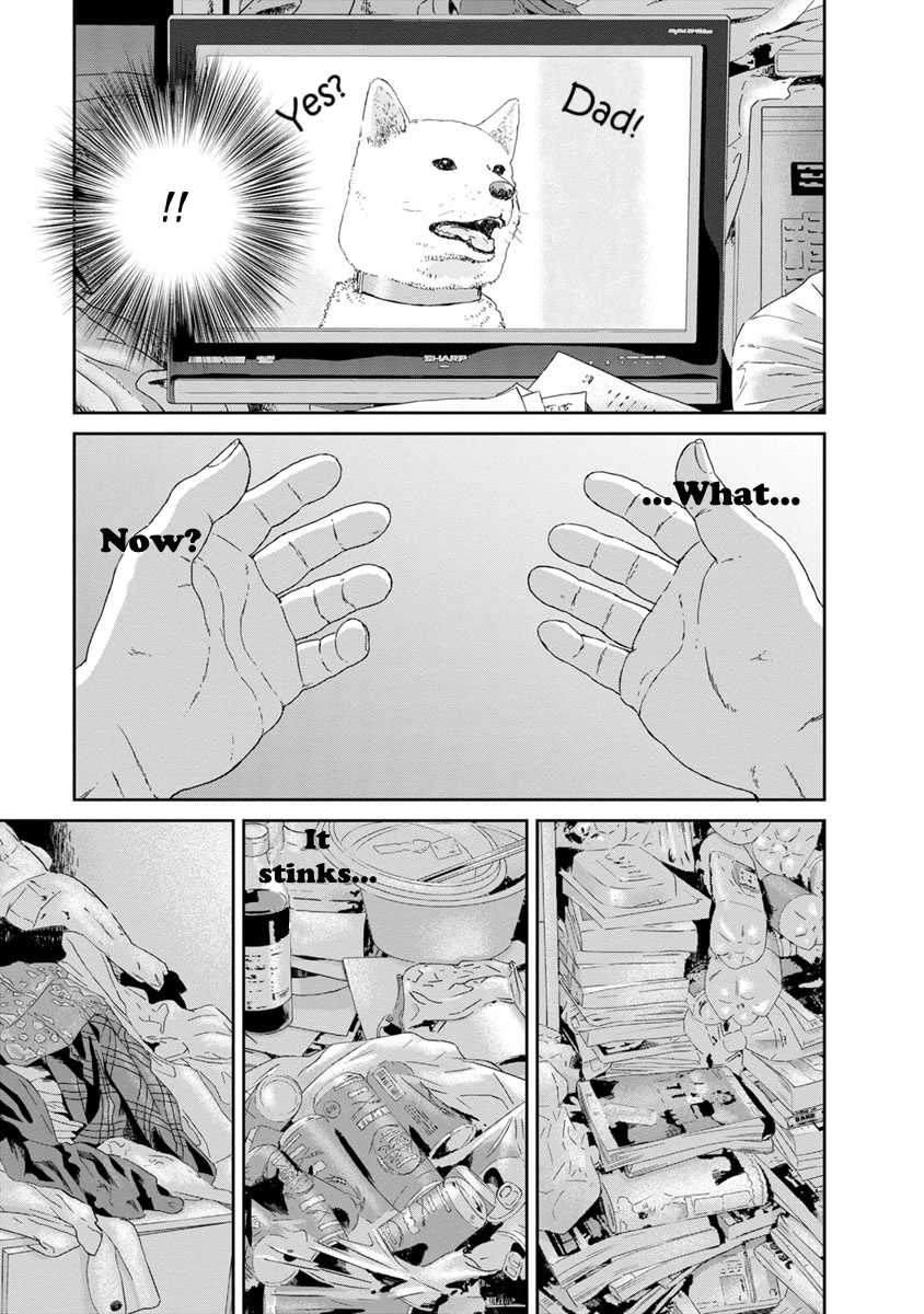 High Position Chapter 35 page 14 - Chapter 35: Ano Toki wo Wasurenai "I Won't Forget About That Time"