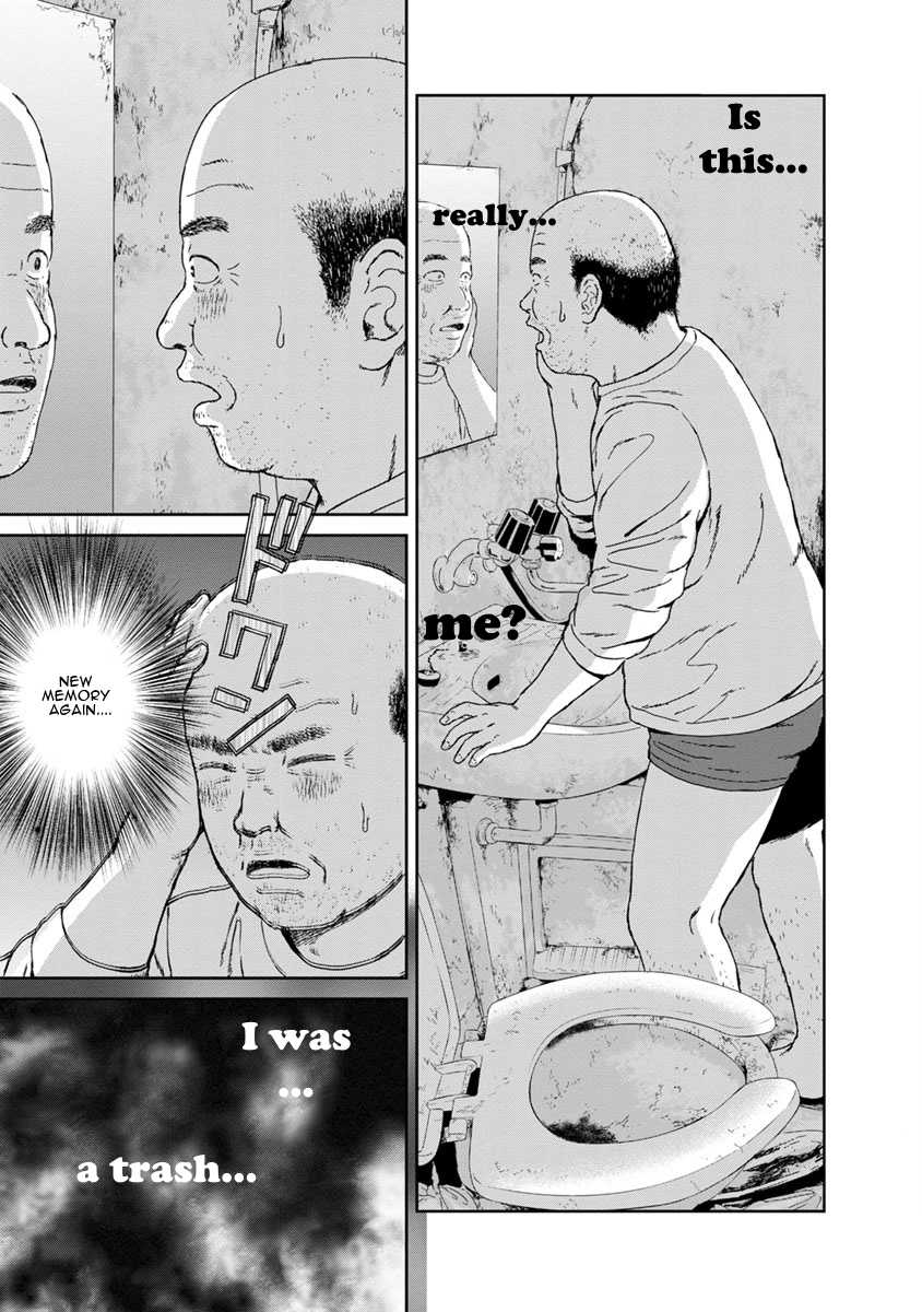 High Position Chapter 35 page 16 - Chapter 35: Ano Toki wo Wasurenai "I Won't Forget About That Time"