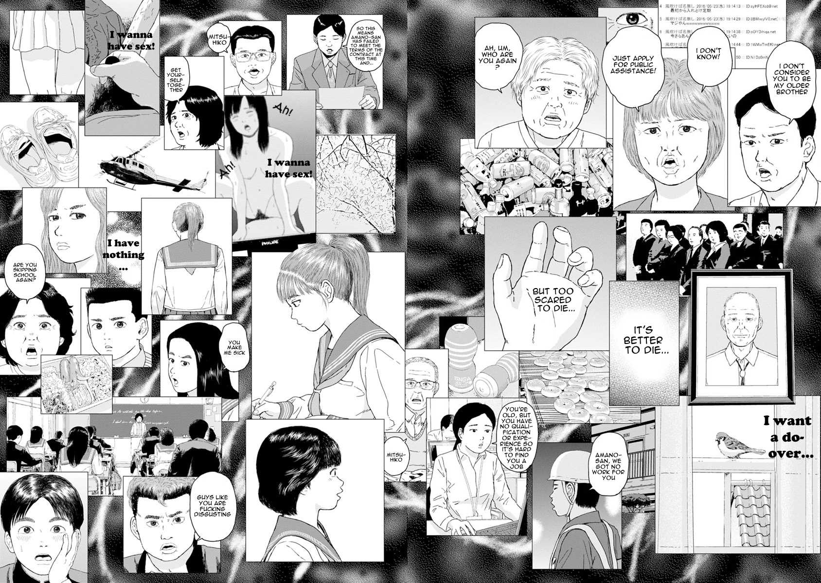High Position Chapter 35 page 17 - Chapter 35: Ano Toki wo Wasurenai "I Won't Forget About That Time"
