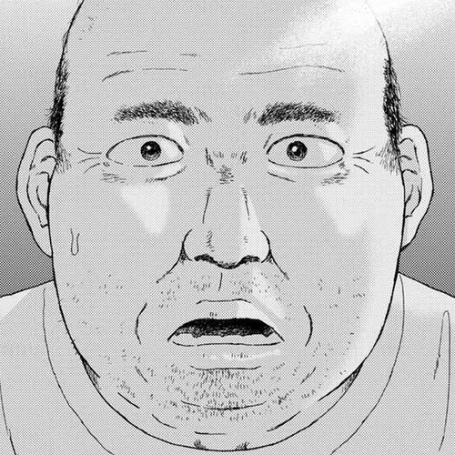 High Position Chapter 35: Ano Toki wo Wasurenai "I Won't Forget About That Time" cover