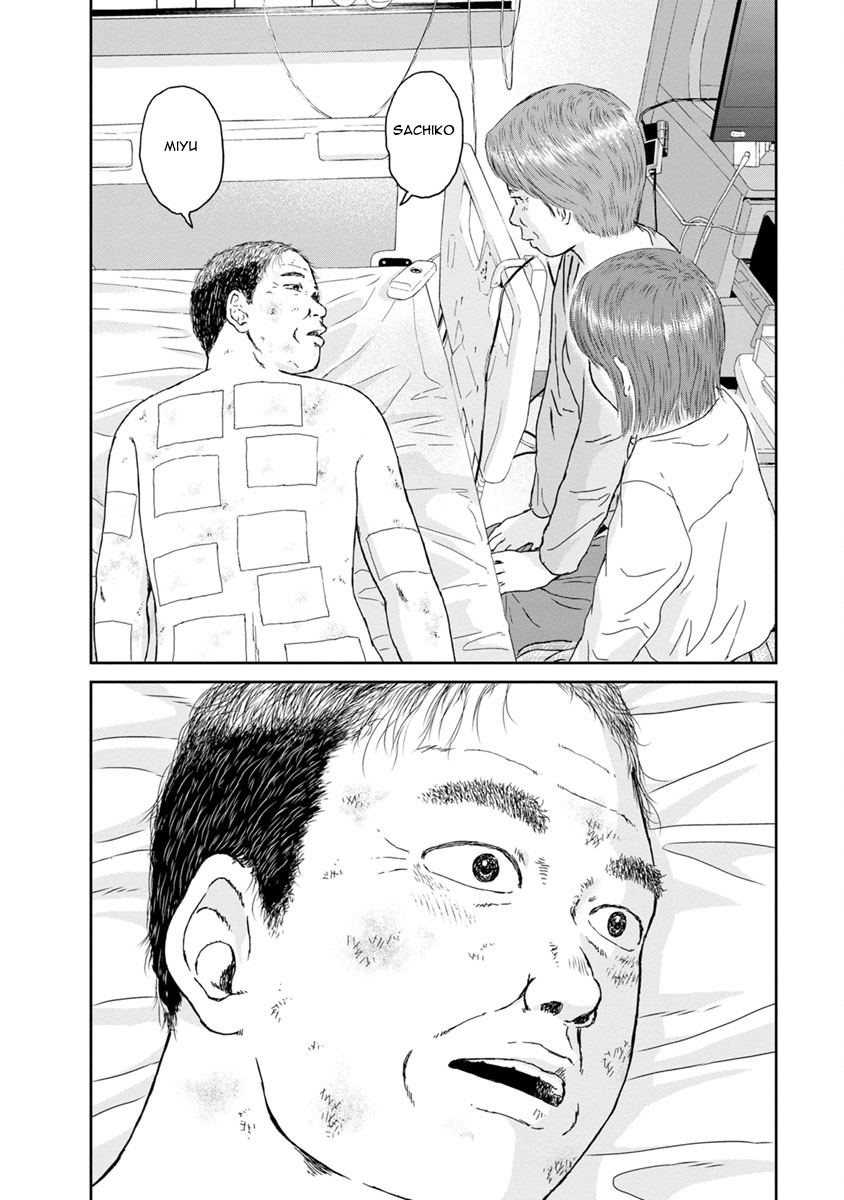 High Position Chapter 36 page 10 - Chapter 36: Kanashimiyo Konnichiwa "Sorrowful Greetings"