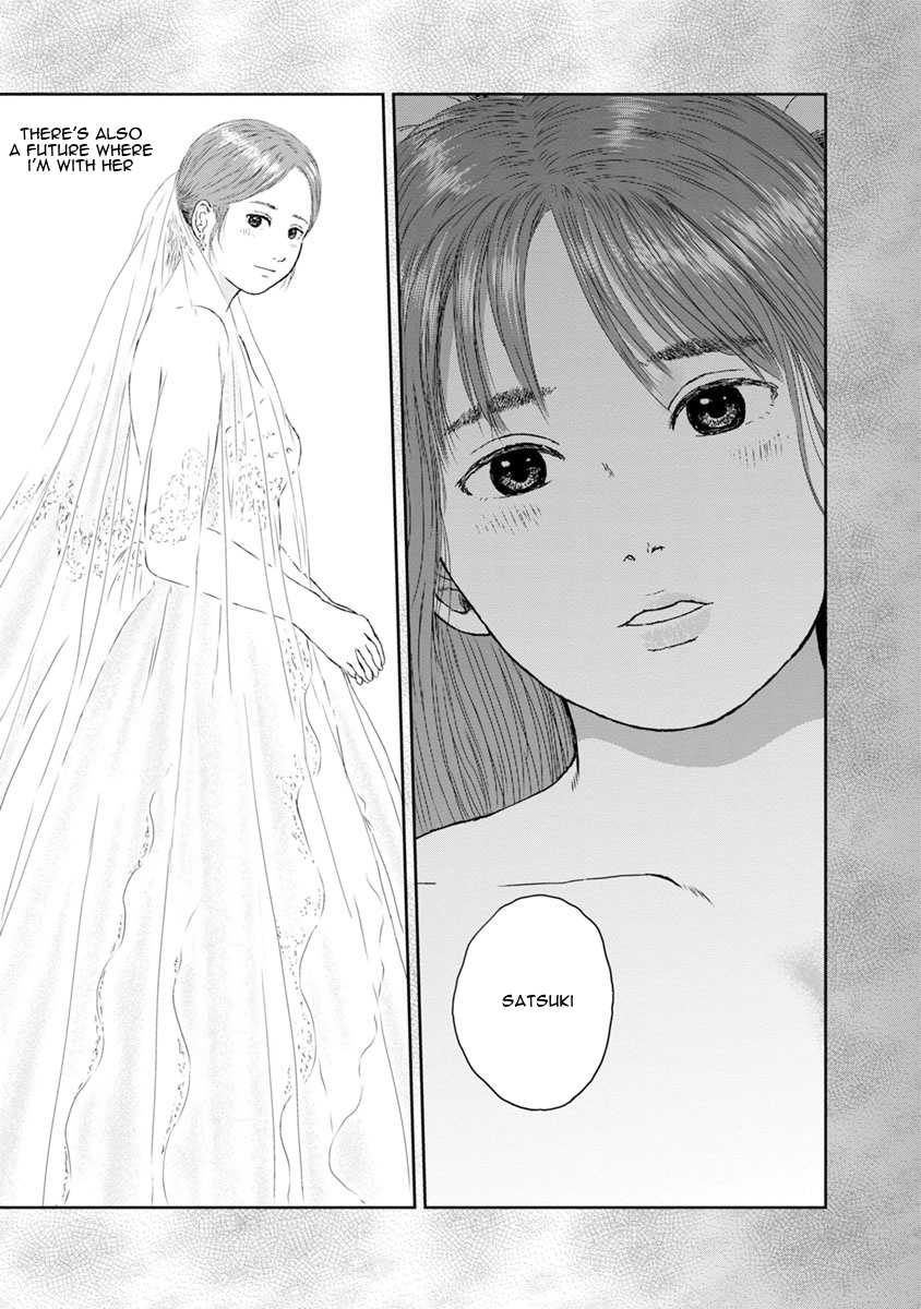 High Position Chapter 36 page 3 - Chapter 36: Kanashimiyo Konnichiwa "Sorrowful Greetings"