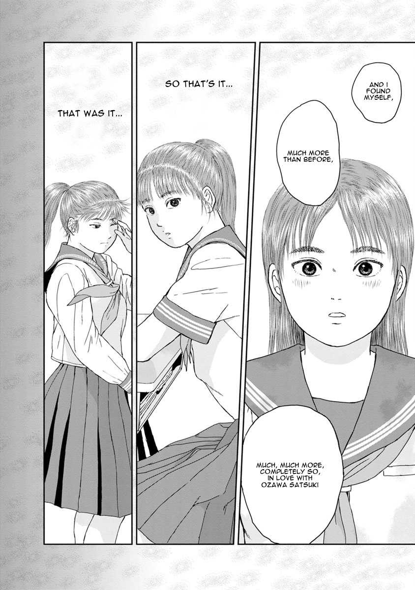 High Position Chapter 36 page 4 - Chapter 36: Kanashimiyo Konnichiwa "Sorrowful Greetings"