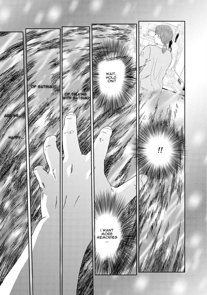 High Position Chapter 36 page 5 - Chapter 36: Kanashimiyo Konnichiwa "Sorrowful Greetings"