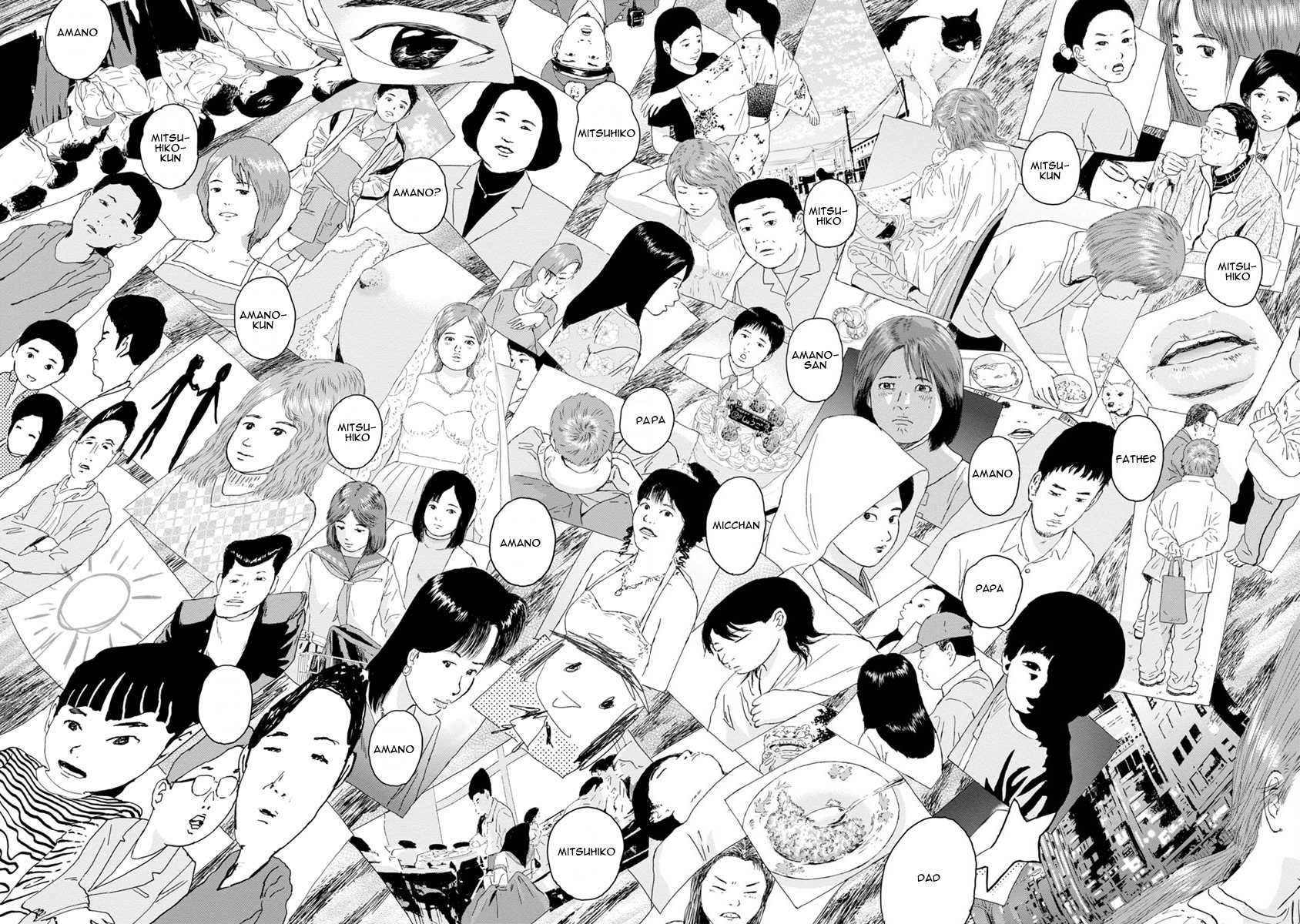High Position Chapter 36 page 6 - Chapter 36: Kanashimiyo Konnichiwa "Sorrowful Greetings"