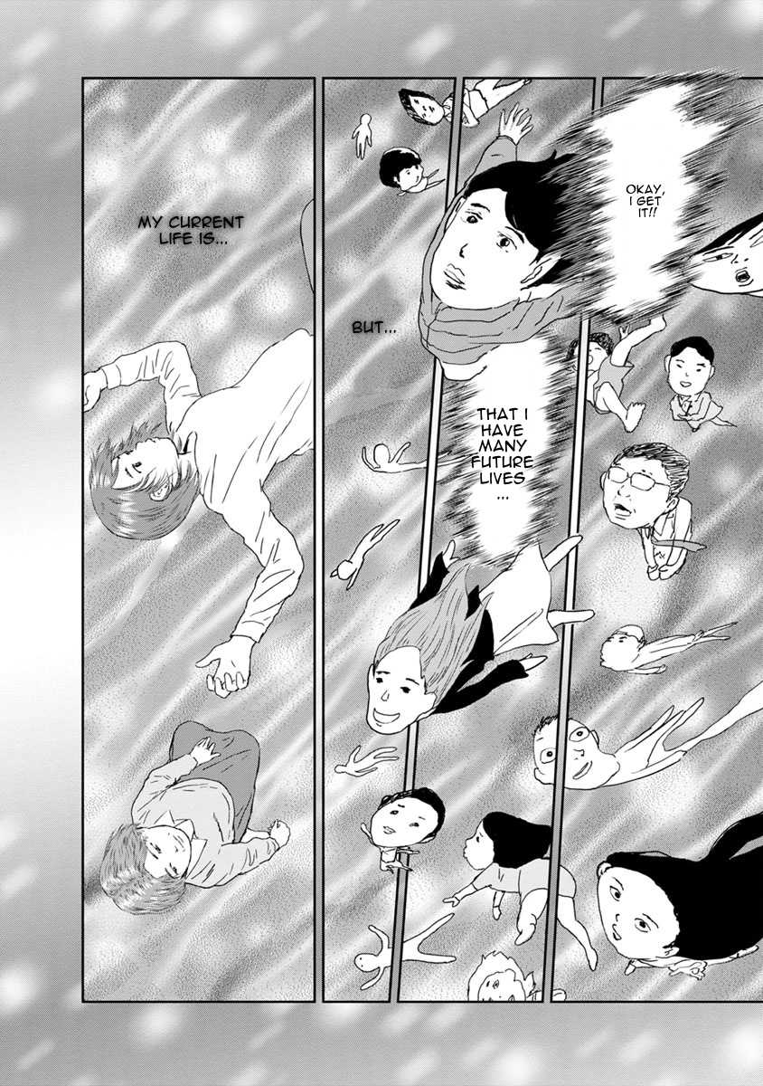 High Position Chapter 36 page 7 - Chapter 36: Kanashimiyo Konnichiwa "Sorrowful Greetings"