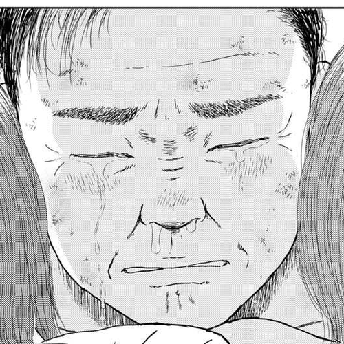 High Position Chapter 36: Kanashimiyo Konnichiwa "Sorrowful Greetings" cover