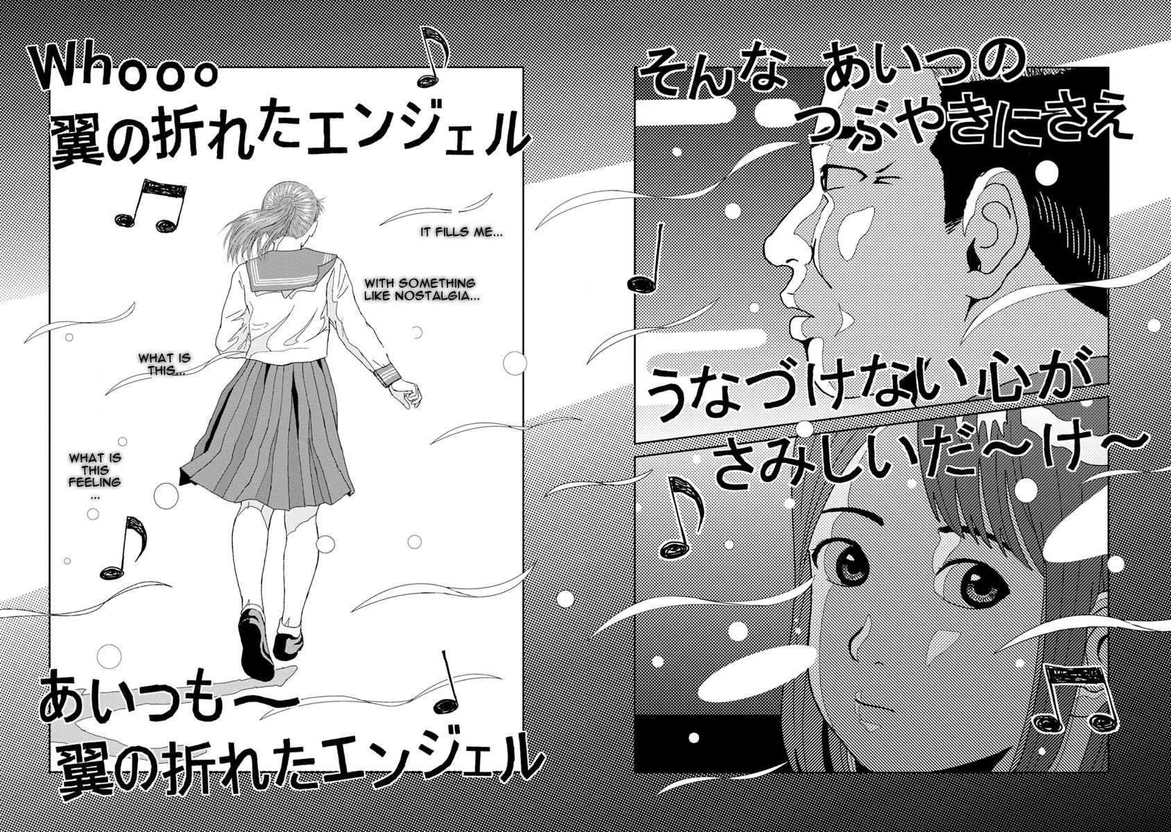 High Position Chapter 37 page 18 - Chapter 37: Shishunki "Puberty"