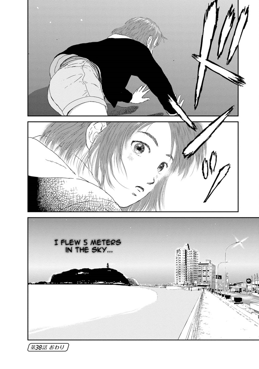 High Position Chapter 38 page 18 - Chapter 38: Memory