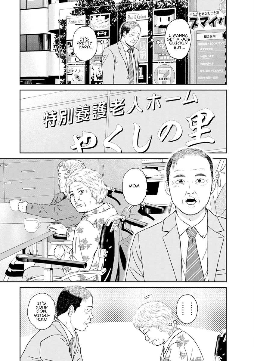 High Position Chapter 38 page 3 - Chapter 38: Memory