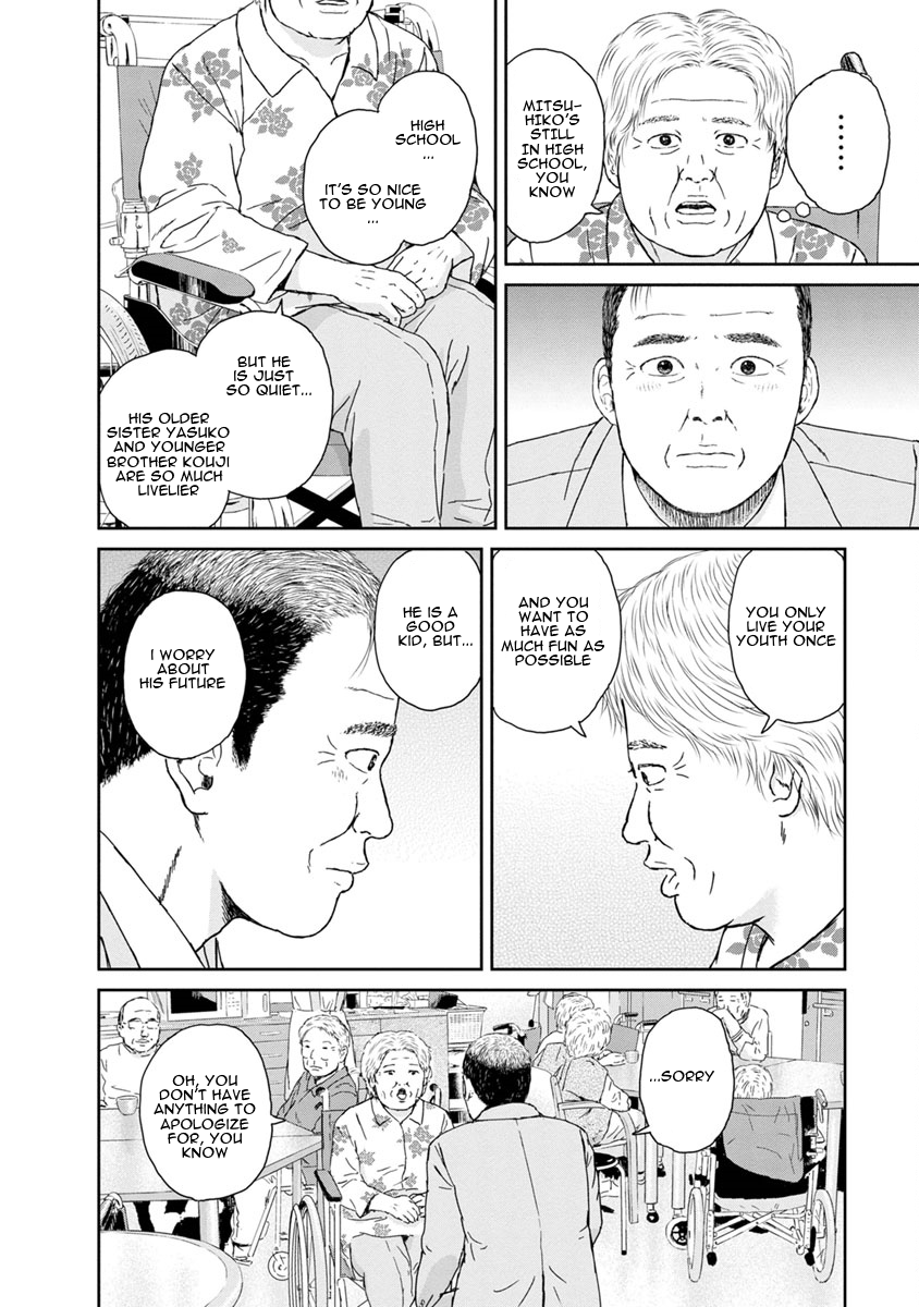High Position Chapter 38 page 4 - Chapter 38: Memory