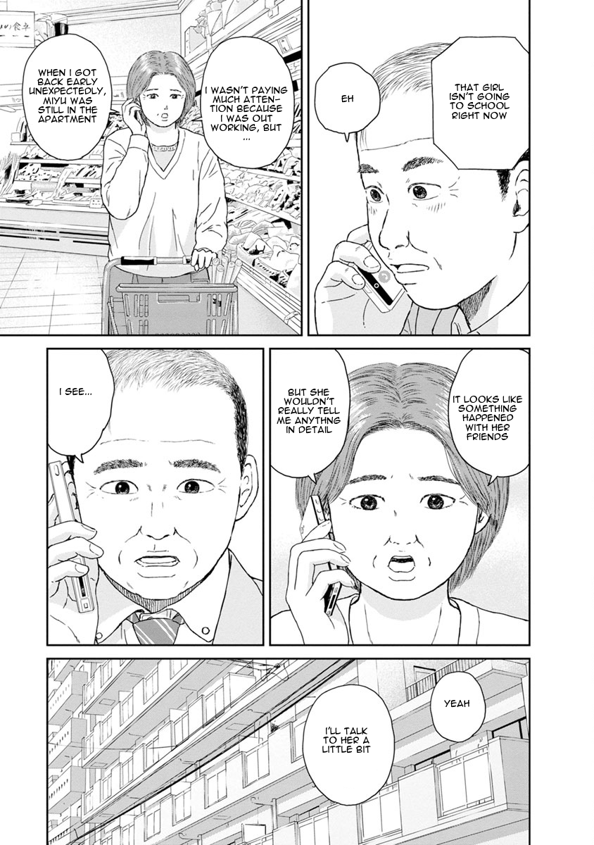 High Position Chapter 38 page 7 - Chapter 38: Memory