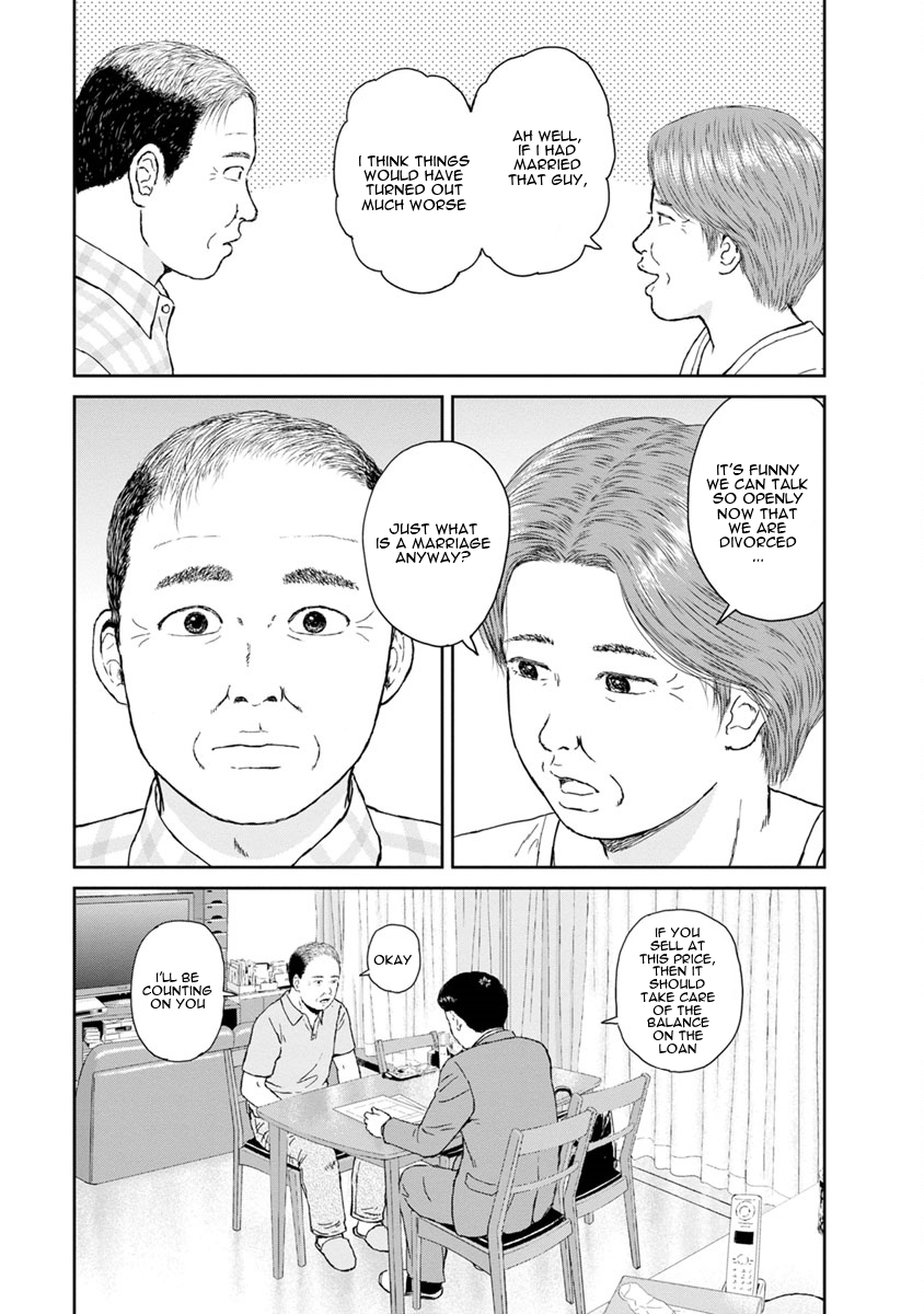 High Position Chapter 39 page 10 - Chapter 39: Saigo Hanashi "Closing Words" [END]