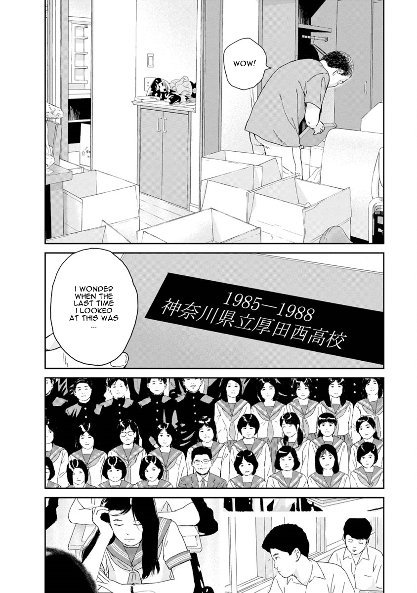 High Position Chapter 39 page 11 - Chapter 39: Saigo Hanashi "Closing Words" [END]