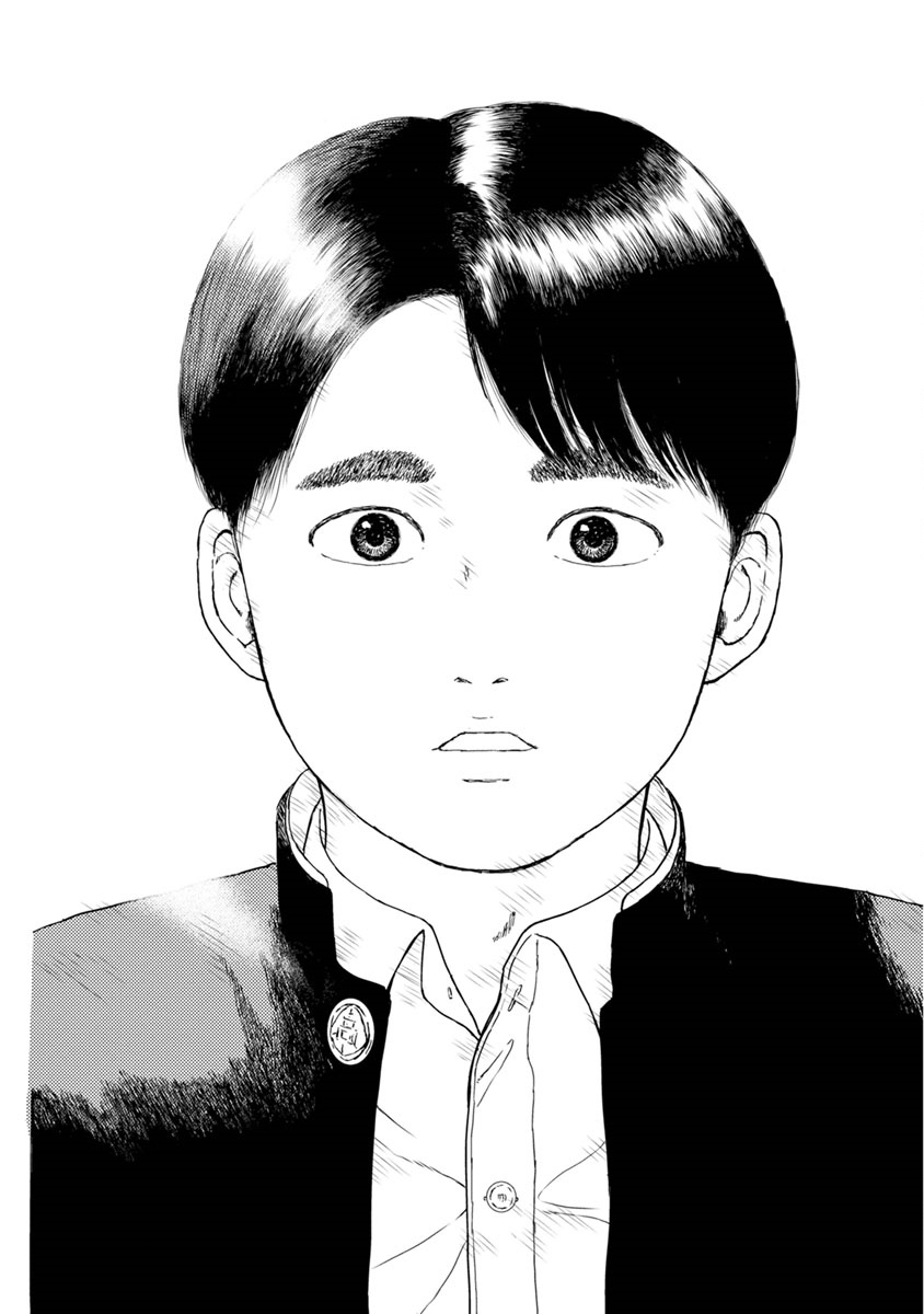 High Position Chapter 39 page 22 - Chapter 39: Saigo Hanashi "Closing Words" [END]