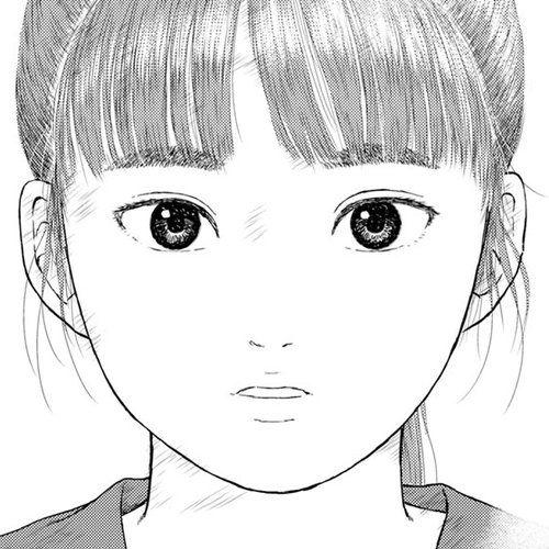 High Position Chapter 39: Saigo Hanashi "Closing Words" [END] cover