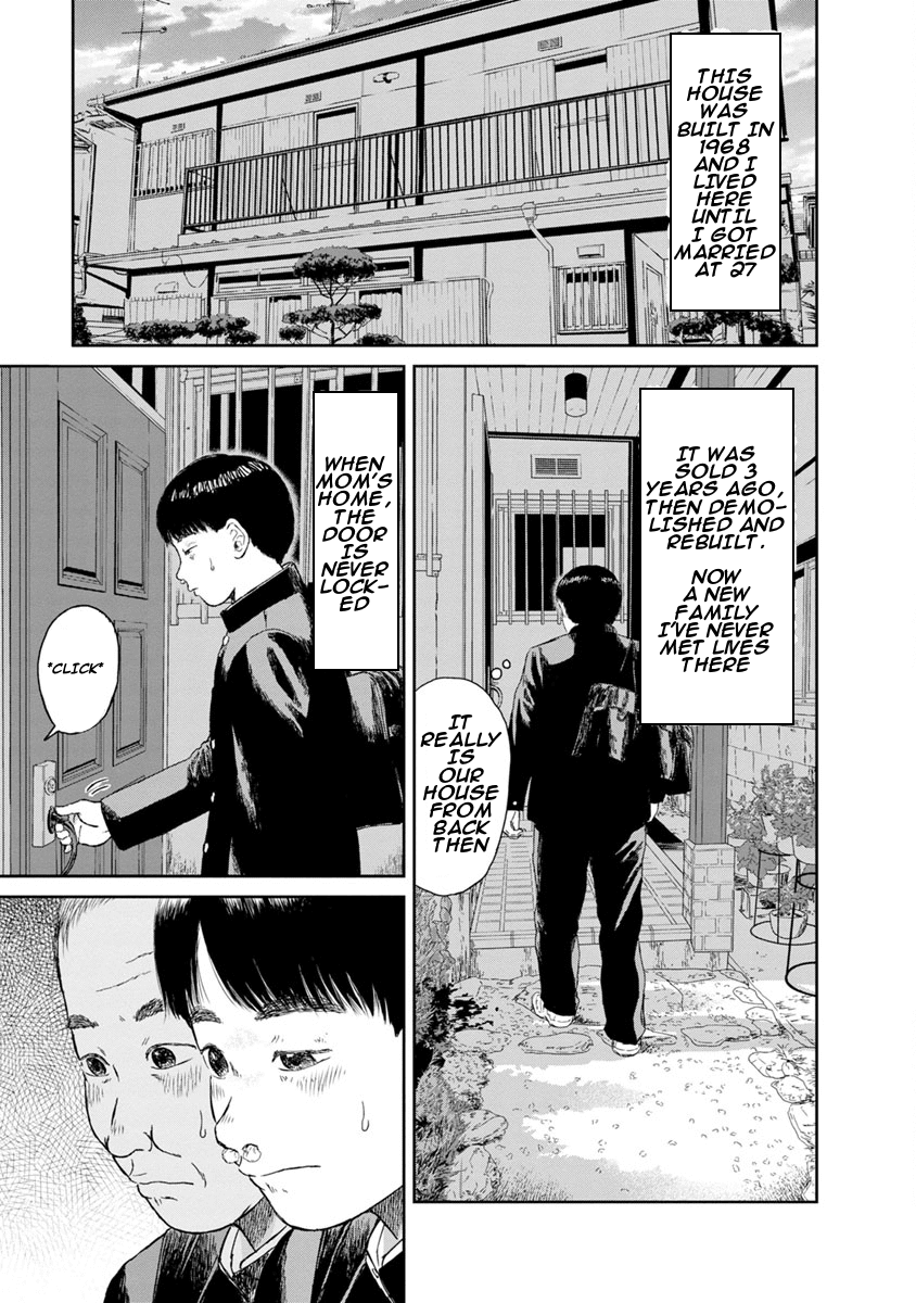 High Position Chapter 4 page 1 - Chapter 4: Kazoku "Family"