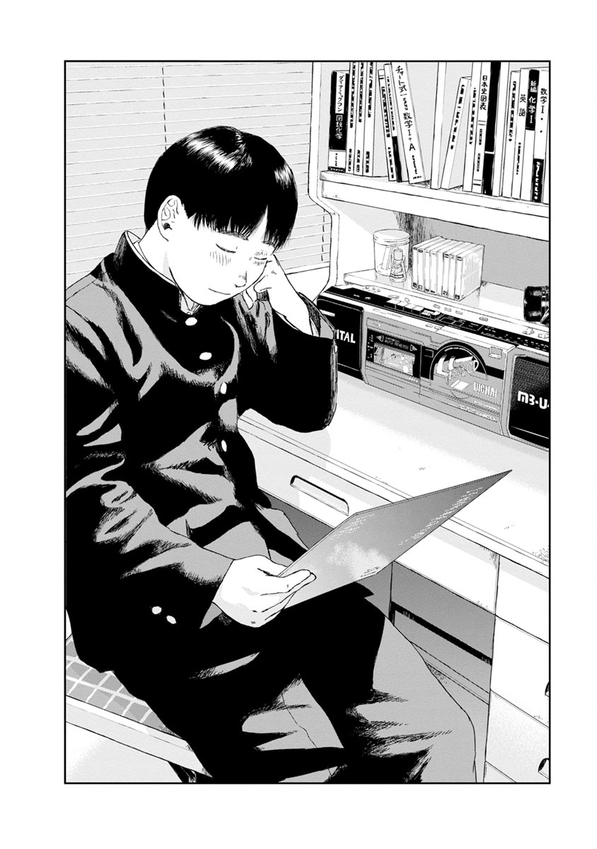 High Position Chapter 4 page 10 - Chapter 4: Kazoku "Family"