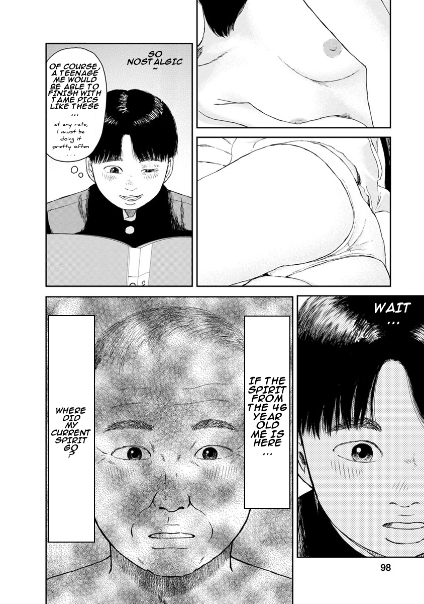 High Position Chapter 4 page 12 - Chapter 4: Kazoku "Family"