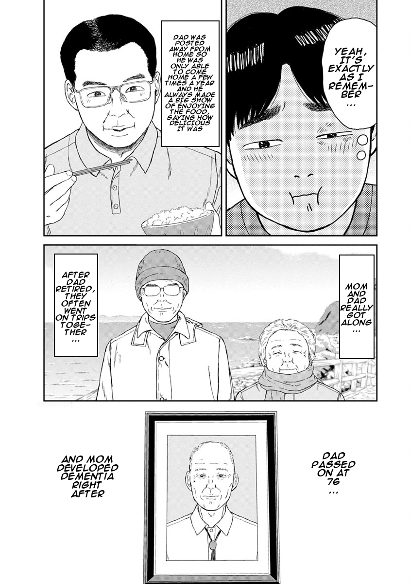 High Position Chapter 4 page 16 - Chapter 4: Kazoku "Family"